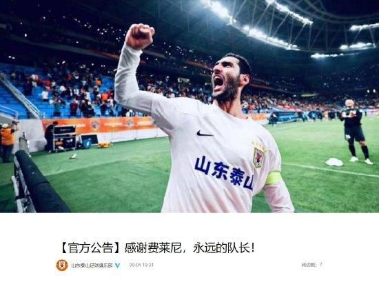 乱欲小说视频